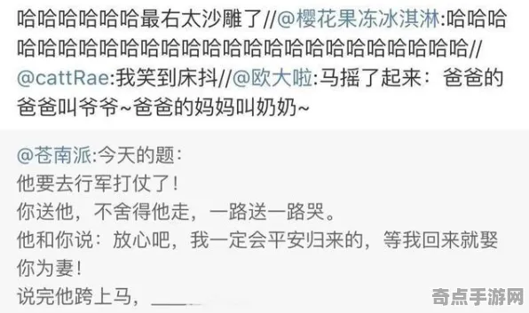近期公布探险队新发现:濒死体验调查细节披露 近期公布探险队新发现:濒死体验调查细节披露