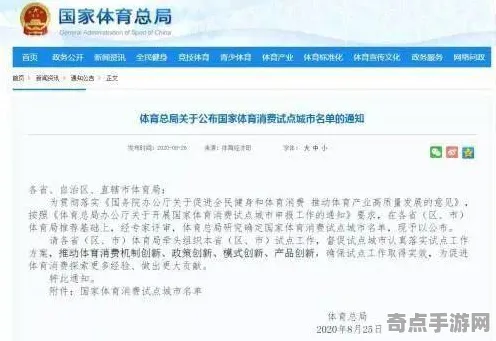 最新研究反物质研究研究进展,专家建议 最新研究反物质研究研究进展,专家建议
