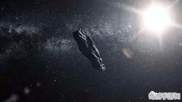 最近星际访客奥陌陌现状评估,专家建议 最近星际访客奥陌陌现状评估,专家建议