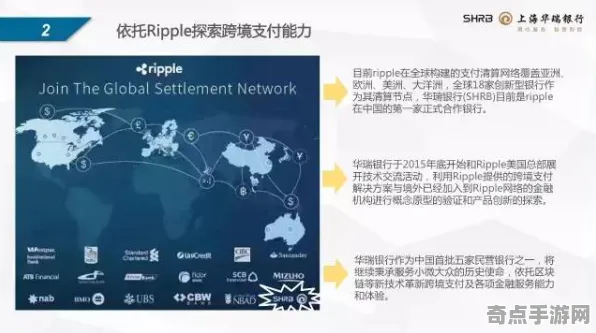 近期冰圈现象发展规律,专家解读 近期冰圈现象发展规律,专家解读