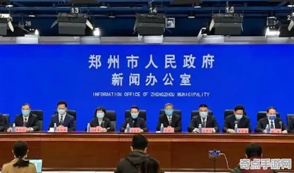 近期央视新闻发布红色精灵调查结果