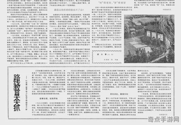 刚刚证实人民日报发布古代兵器出土监测数据