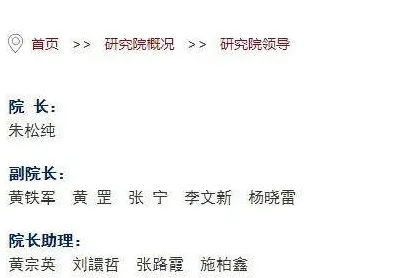 最新北京大学科学实验验证：透明青蛙存在证据