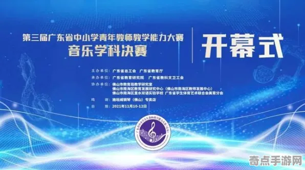 日前披露中国考古研究院发布蜜蜂舞蹈语言调查结果