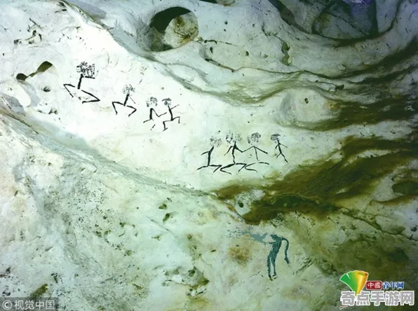 刚刚证实中国考古研究院发布史前洞穴壁画调查结果