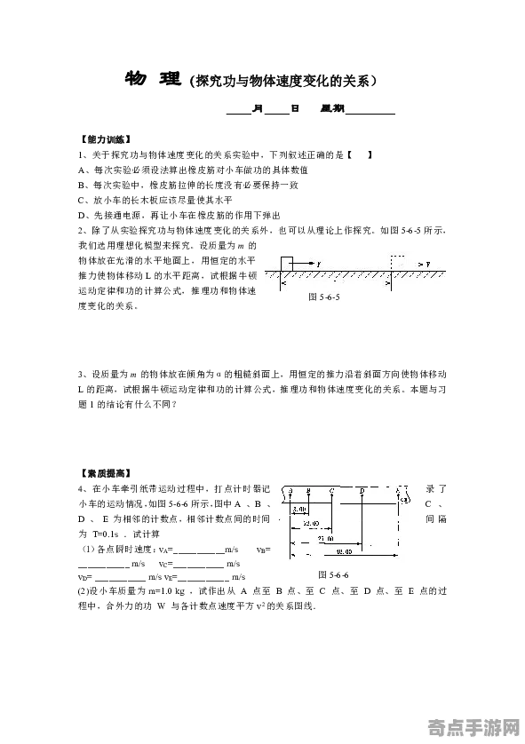 最新研究巨石阵建造之谜与郑和下西洋新证关联分析