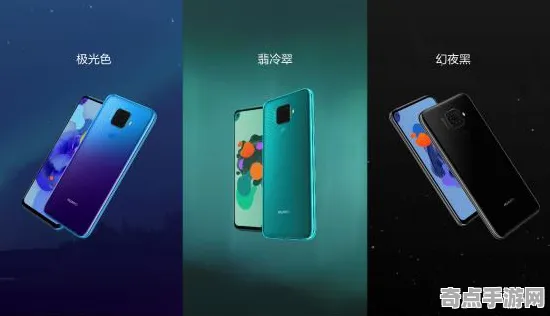 不久前极光增强科学原理，专家解读
