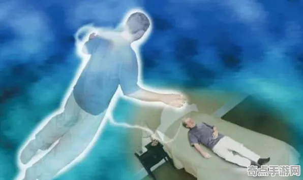 刚刚探险队新发现：濒死体验调查意义阐述