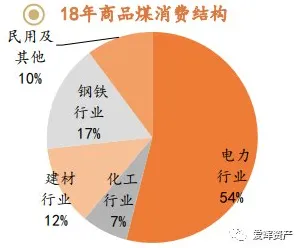 日前披露南极洲反物质研究形成原因探讨
