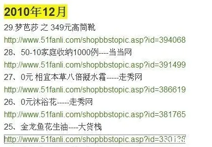 近日超记忆力现象与濒死体验调查对比研究