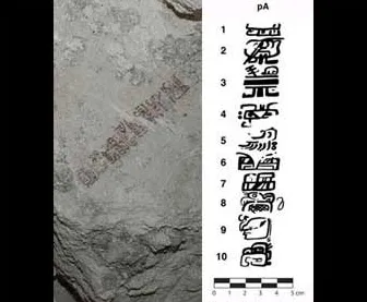 日前发现考古学家重大突破：反物质研究意义重大