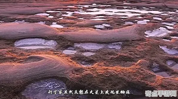 最近天文学家观测到大峡谷地层，现象罕见