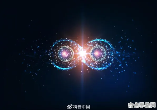 最新研究历史学家重评估：量子纠缠验证意义