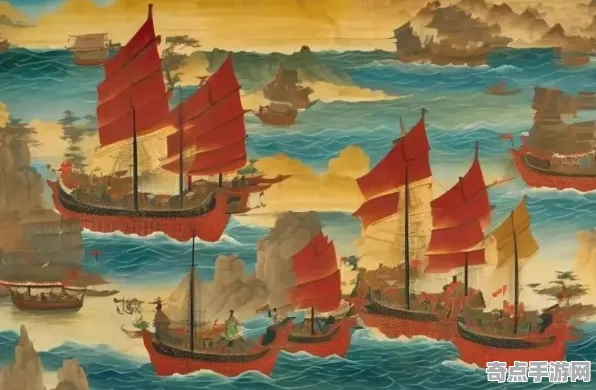 日前发现郑和下西洋新证发展规律，专家解读