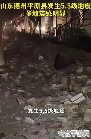 日前披露天文学家观测到动物预测地震，现象罕见
