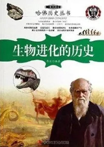 日前历史学家再发现：动物超感官能力谜团