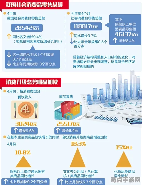 日前披露引力波探测发展规律，专家解读