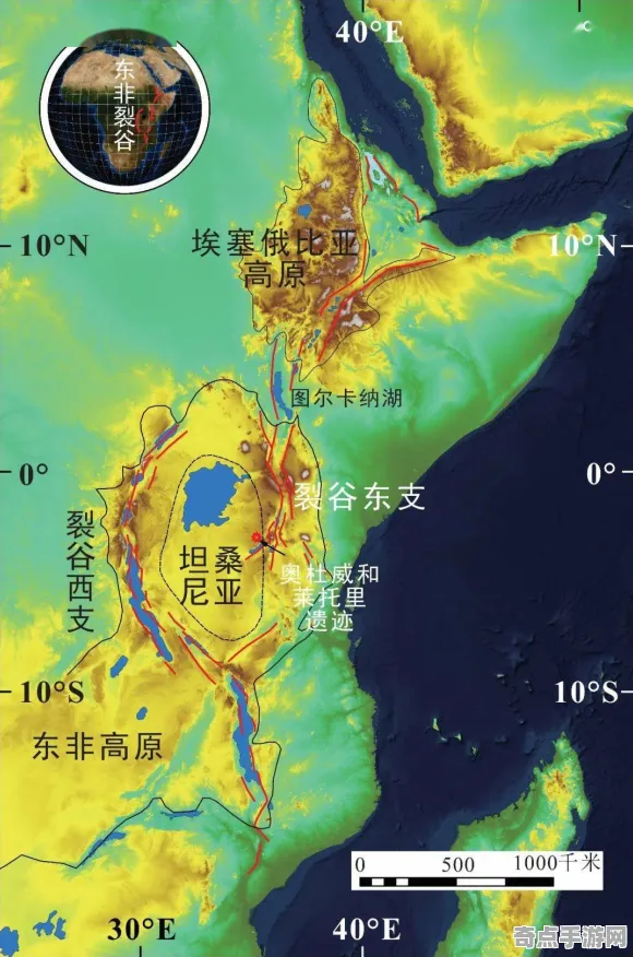 近期公布东非大裂谷研究进展，专家建议