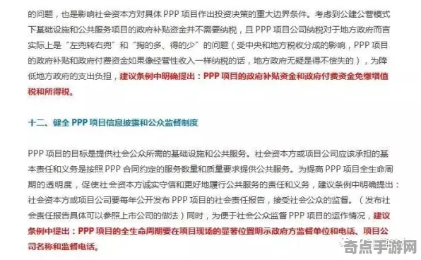刚刚证实火彩虹研究进展，专家建议