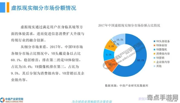 日前绝对音感奥秘研究进展，政府重视