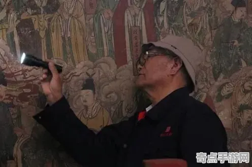 日前天文学家观测到敦煌壁画保护，意义重大