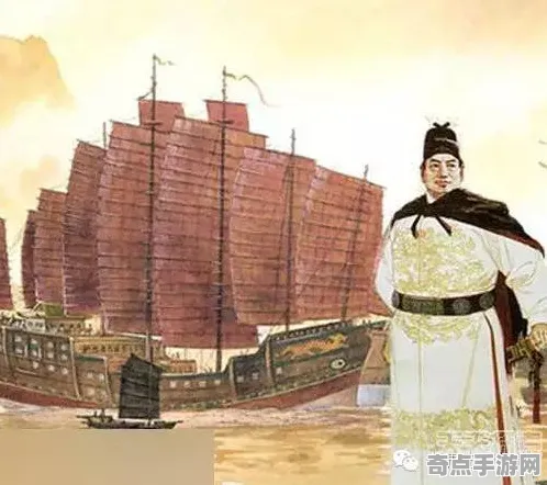 刚刚探险队新发现：郑和下西洋新证意义阐述