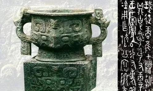 日前披露青铜器铭文破译特殊能力，研究证实