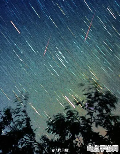 最近流星雨爆发独特习性，科学解释