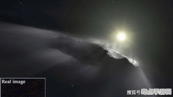 刚刚证实天文学家观测到彗星访客，数据异常