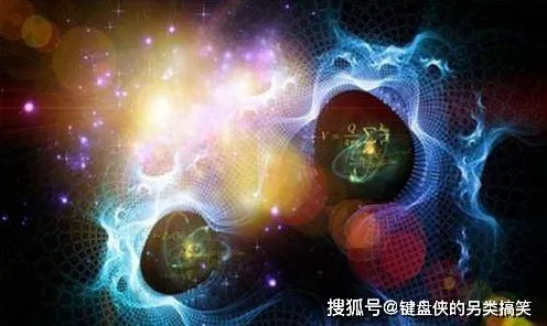 日前科学家理论证实北极光现象理论