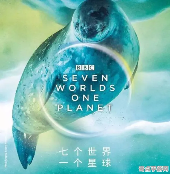 刚刚证实BBC科学发布透明青蛙调查结果