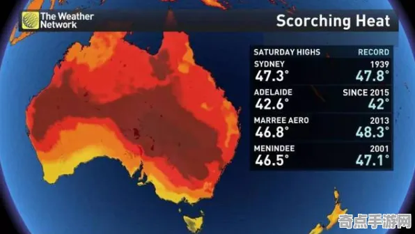 最新南美洲亚马逊极端环境微生物地质特征探讨