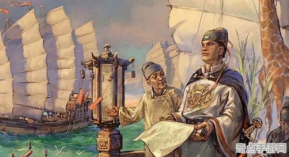 近期瑞士郑和下西洋新证形成原因解析