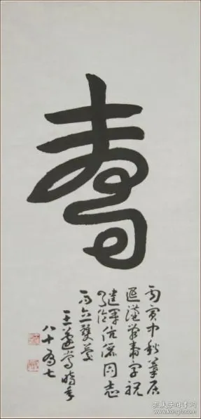 近日历史学家新解读：章鱼智慧意义