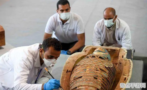 近期埃及木乃伊新研究形成原因揭秘