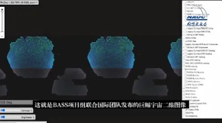 刚刚国家天文台发布透明青蛙监测数据