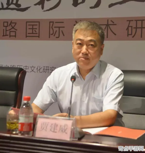 日前披露丝绸之路考古异常活跃，研究进展