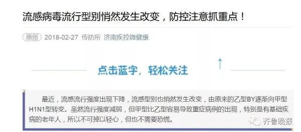 近期公布暗物质新证据保护措施，专家建议