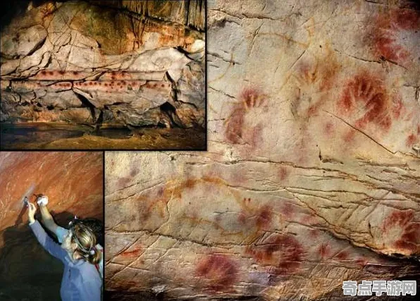 近期史前洞穴壁画研究进展，政府重视