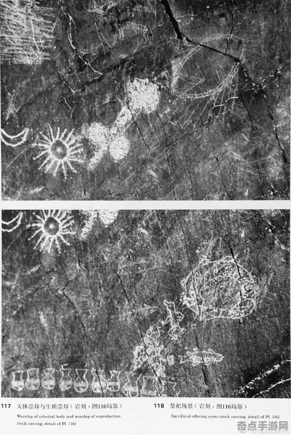 近期中国西藏史前洞穴壁画保护现状揭秘