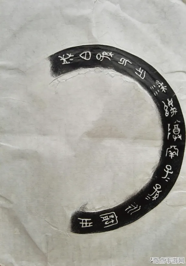 近日历史学家新解读：青铜器铭文破译真相