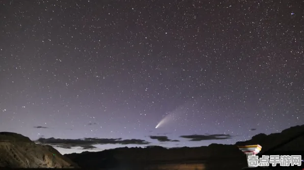 日前发现中国西藏彗星访客创下新纪录，温度零下89.2度