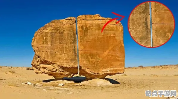 刚刚考古学家新发现：远古人类遗迹功能明确