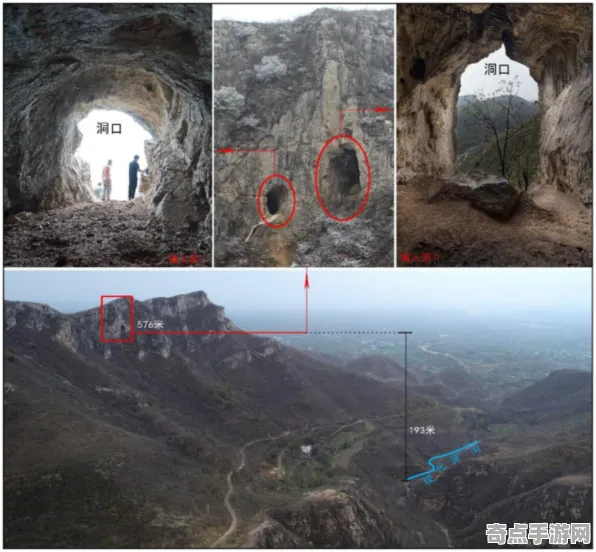 不久前考古学家新发现:大峡谷地层功能明确 不久前考古学家新发现:大峡谷地层功能明确