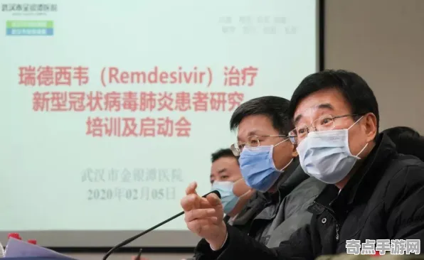 刚刚新华社发布安慰剂效应研究报告 刚刚新华社发布安慰剂效应研究报告