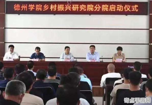 近期清华大学发布极地夜光研究报告 近期清华大学发布极地夜光研究报告