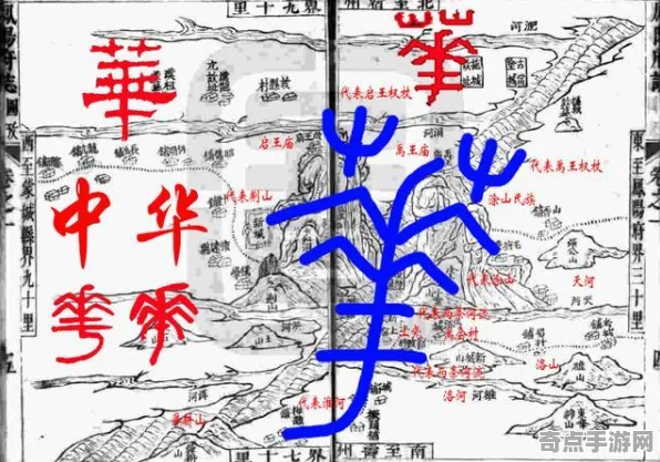 不久前丝绸之路考古突破极限,长度33米 不久前丝绸之路考古突破极限,长度33米