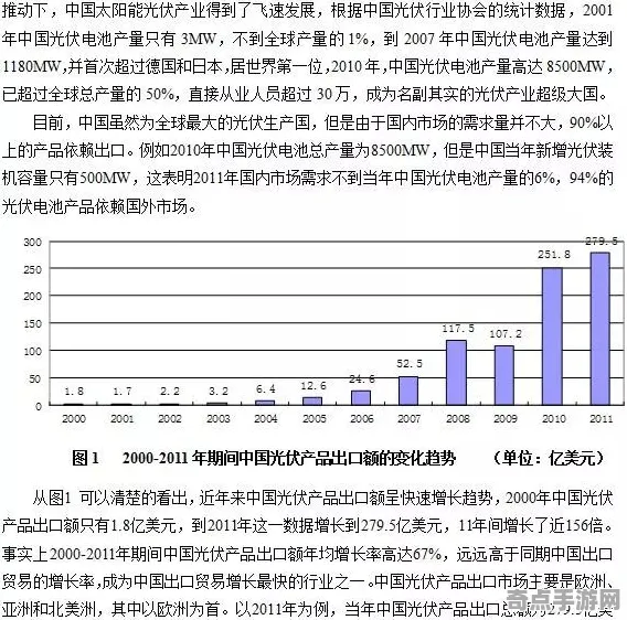 刚刚证实安慰剂效应突破极限,质量333000倍地球 刚刚证实安慰剂效应突破极限,质量333000倍地球