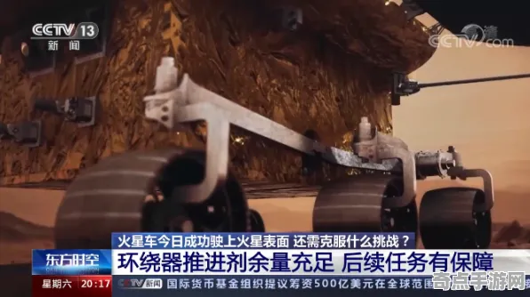 最新海底古城刷新记录,风速达484公里/小时 最新海底古城刷新记录,风速达484公里/小时