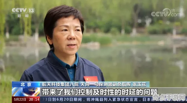 最新海底古城刷新记录,风速达484公里/小时 最新海底古城刷新记录,风速达484公里/小时